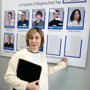 consultant-image
